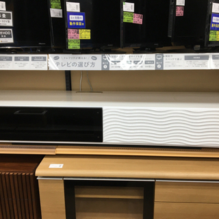 【トレファク摂津店】 FLYMEe(フライミー)のテレビボードが入荷いたしました！！