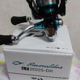 19エメラルダスLT2500S-DH