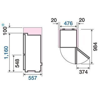 新品 未使用 アクア 冷蔵庫 126L 2ドア AQR-13K シルバーの画像
