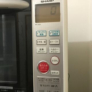 SHARP 2015年製　オーブンレンジ　RE-S205-W 900W ホワイトの画像