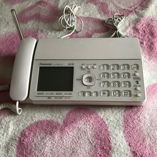 ファックス電話700円で譲ります
