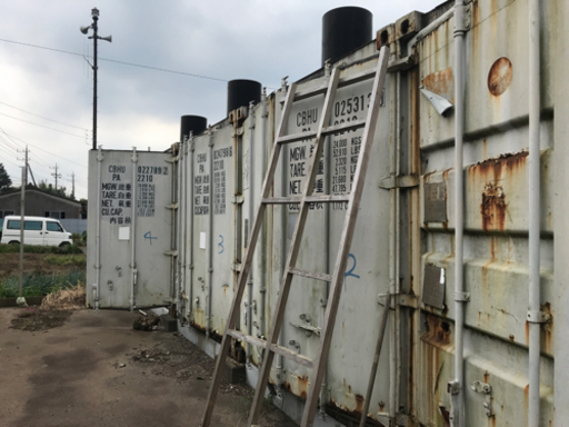 コンテナ残り4つ