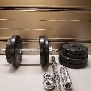 FIGHTING ROAD ダンベルセット 1.25kg×4  ...