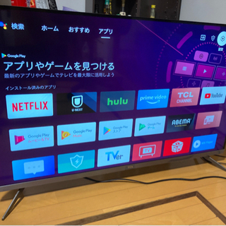 2020年製　TCL 43V型 4K対応 液晶テレビ スマートテレビ(Android TV) 43P8B 外付けHDD裏番組録画対応 Dolby Audio