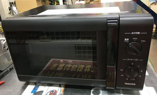 山善　ARB-207（B)6　電子レンジ　2019年　中古品