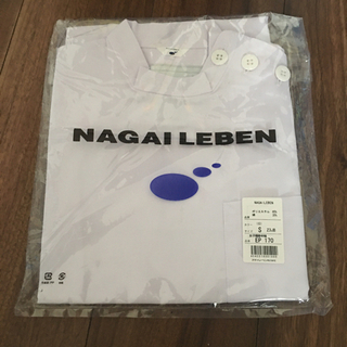 新品未使用　ケーシー　レディースの画像
