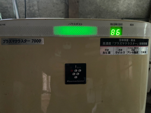 シャーププラズマクラスター　加湿空気清浄機