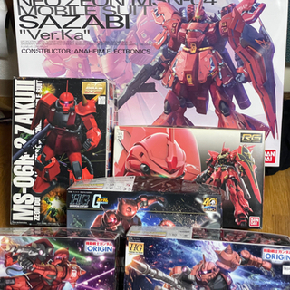ガンプラ作ったりアニメの話ししながら飲み会しませんか？