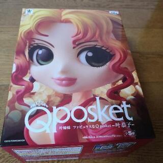Ｑposket 叶姉妹 叶恭子 FABULOUS RED