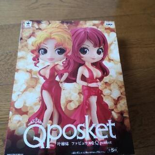 Ｑposket 叶姉妹 叶恭子 FABULOUS REDの画像