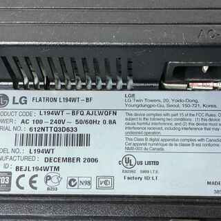★ 動作〇 ★ PCモニタ LG L194WT アナログ/デジタル RGB/DVIの画像