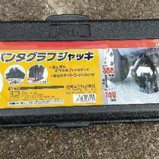 パンタグラフジャッキ　1t用