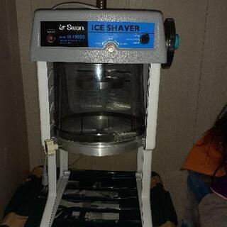 業務用かき氷機スワン