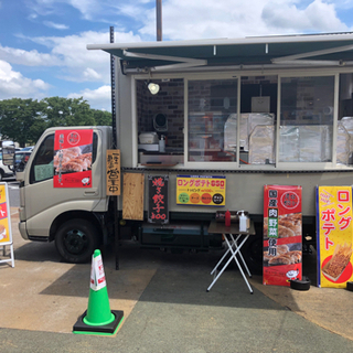 フードトラック(キッチンカー)餃子　ロングポテト販売の画像