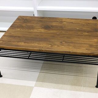 札幌市/清田区 tohma/東馬 KELT/ケルト リビングテーブル ラック付き