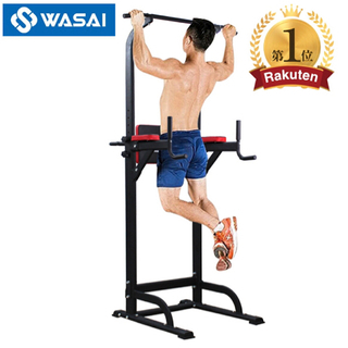 WASAI 懸垂バー　チンニング　腹筋　定価12000円
