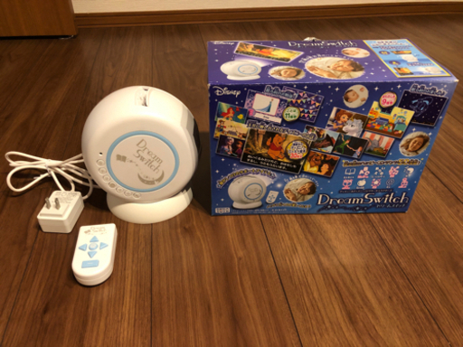 ドリームスイッチ