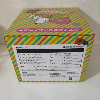 【新品未使用品】スヌーピー アイスクリームメーカーの画像