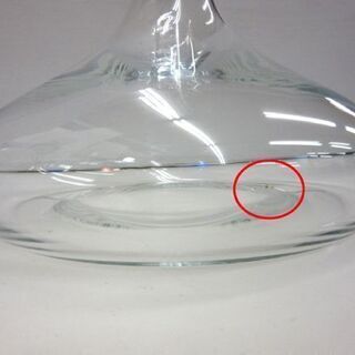 メーカー不明 ガラス デキャンタ 直径：約20cm 酒瓶 デカンタ 花瓶 インテリア 置物 札幌市 厚別店の画像