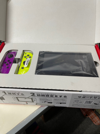 Switch売ります