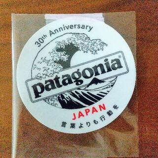 アウトドア  ステッカー４枚セットの画像