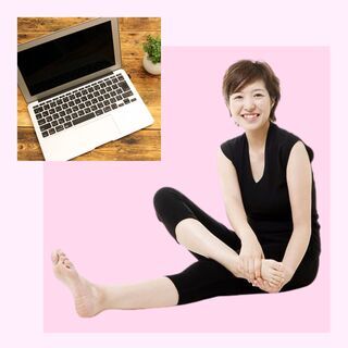 【オンライン】自然治癒力・抵抗力を高めて 元気に！キレイに！運気...