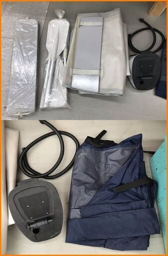 【引取限定】ジョイクラフト JEL-295　ボート 4人乗り 中古品【小倉南区葛原東】 