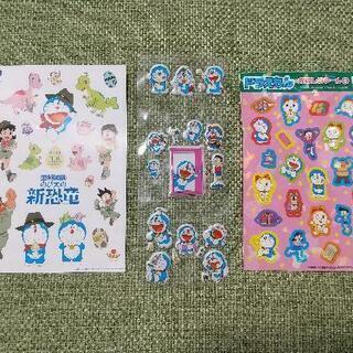 【取引中】ドラえもん 貯金箱 2個セットの画像