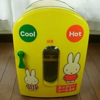 ☆値下げ☆当選景品☆ミッフィの保温冷庫 フジパンノベルティ☆非売...