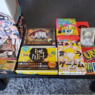♠️🃏みんなでゲームして遊びませんか？🃏♦️