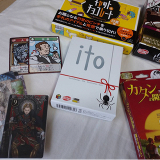 ♠️🃏みんなでゲームして遊びませんか？🃏♦️ - 京都市