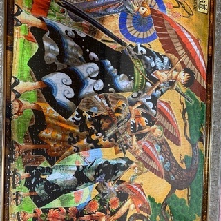 ワンピース1000ピースジグソーパズル2の画像