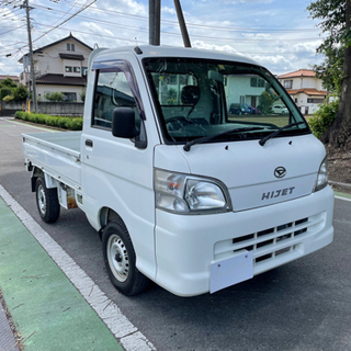 総額21.8万円 ダイハツ 23年式 ハイゼットトラック スペシ...