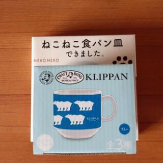 マグカップとお皿