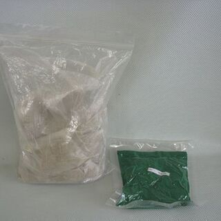 ☆よもぎ蒸しセット イス　薬草 お茶パック マント 電気鍋 座浴 自宅用 健康 美容 温活 札幌 北20条店の画像