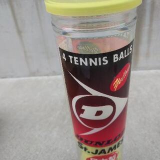 テニスボール 3個+1個の画像