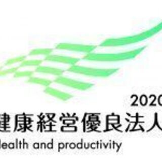 【地元好きな方集合！】三重県津市で働く大型トラックドライバーの画像