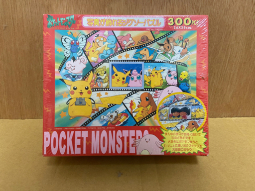 ポケモンのパズル300ピース(未使用)赤色