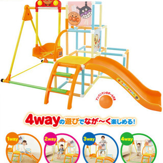 アンパンマン  うちの子天才　ブランコパークDX ジャングルジム