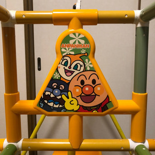 アンパンマン  うちの子天才　ブランコパークDX ジャングルジムの画像