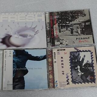 【CD】  ⭐1枚200円