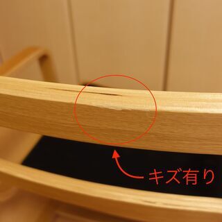 無印良品●ソファ２脚セット●リビングでもダイニングでもつかえるソファチェア（アーム付き）/グリーン（緑）（中古）の画像