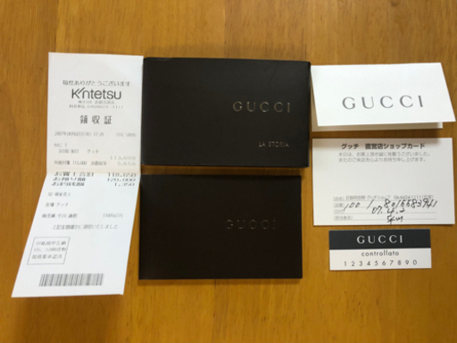 超美品　GUCCIトートバッグ