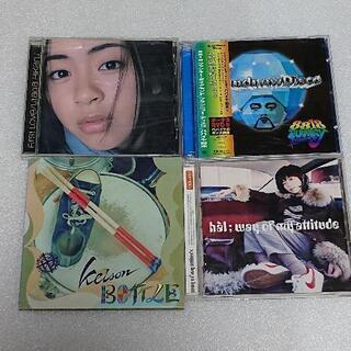 【CD】⭐    1枚200円