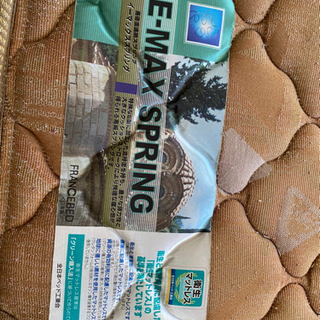 フランスベッド　シングルの画像