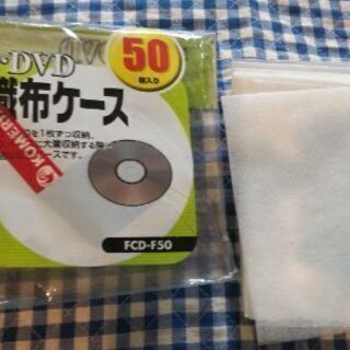 不織布ケース24枚