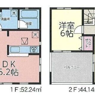 【クレイドルガーデン米第１４　4号棟】新築一戸建てを月6万円の支...