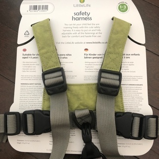 ★最終値下げ★【英国ブランド】ベビーハーネスの画像