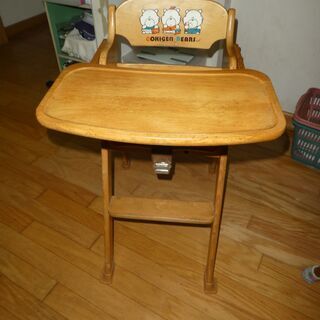 ハイチェア　①