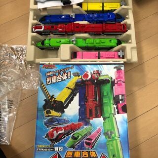 購入者決定☆トッキュウオー　G8